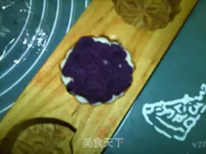 Make Honey Purple Potato Pie step 16