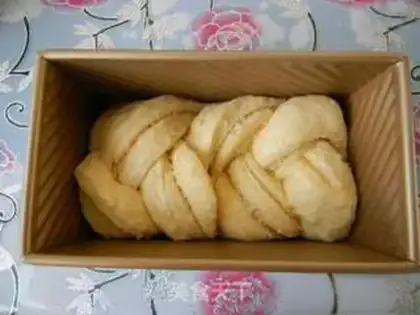 Make Coconut braid toast step 14
