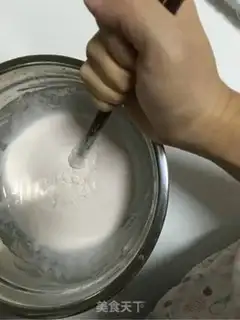 Make Cinnamon loaf step 10