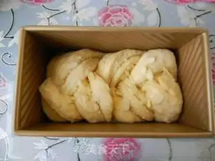 Make Coconut braid toast step 15
