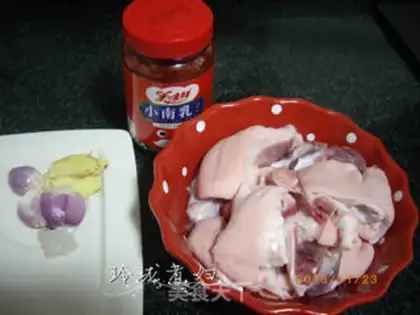 Make Nanjian pig hands step 0