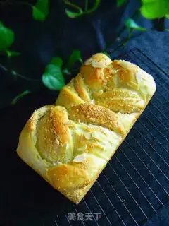 Make Coconut braid toast step 17