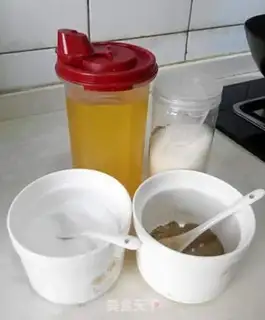 Make Homemade halogen step 2
