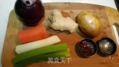 Make Curry beef rice step 0