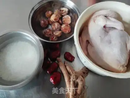 Make Chicken soup with red dates step 0