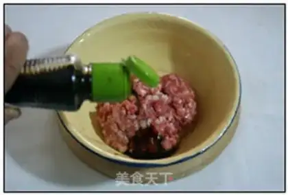 Make Spam step 6