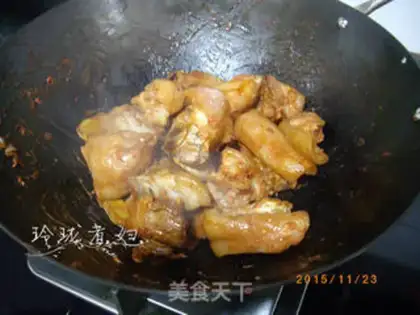 Make Nanjian pig hands step 5