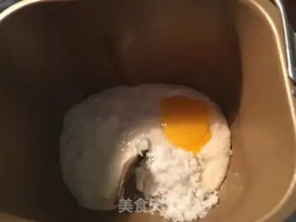 Make Bread chicken leg step 4
