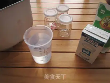 Make Homemade yogurt step 0