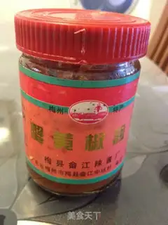 Make Rice powder step 4