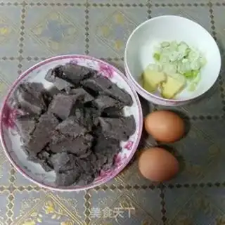 Make Fries step 0
