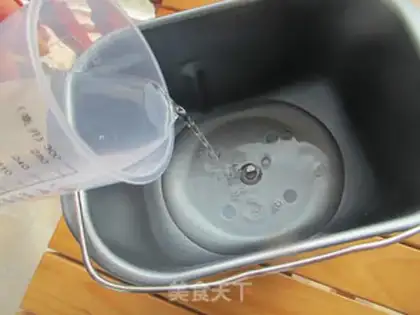 Make Homemade yogurt step 1