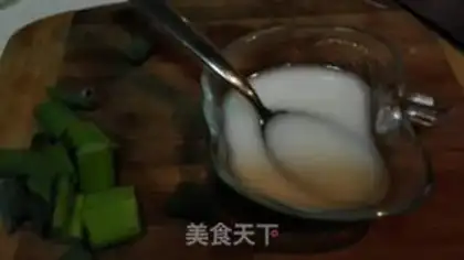 Make Soy-dry step 8