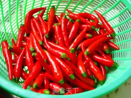 Make Cut the chili step 0