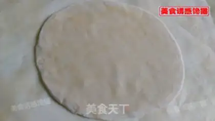 Make Psychic coconut rolls step 7