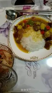 Make Curry beef rice step 8