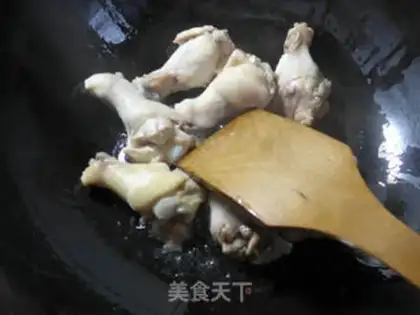 Make Frozen chicken wings of mushrooms step 1