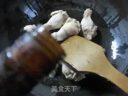 Make Frozen chicken wings of mushrooms step 2