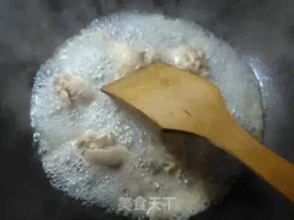 Make Frozen chicken wings of mushrooms step 3