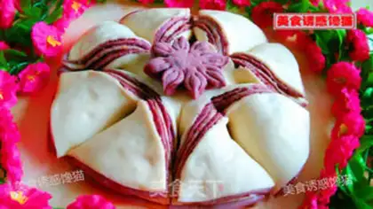 Make Psychic coconut rolls step 14