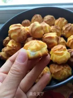 Make Butter puff step 11