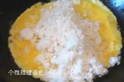 Make Private room fried rice step 4