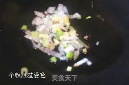 Make Private room fried rice step 5