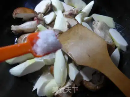 Make Frozen chicken wings of mushrooms step 7