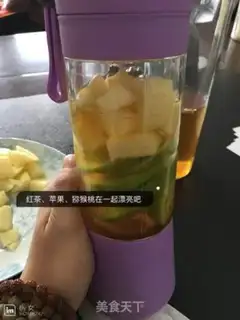 Make Juice step 4