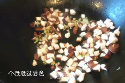 Make Private room fried rice step 6