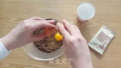 Make Chocolate homemade cake step 1