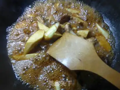 Make Frozen chicken wings of mushrooms step 8