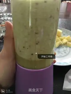 Make Juice step 5
