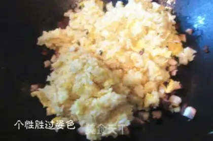 Make Private room fried rice step 7