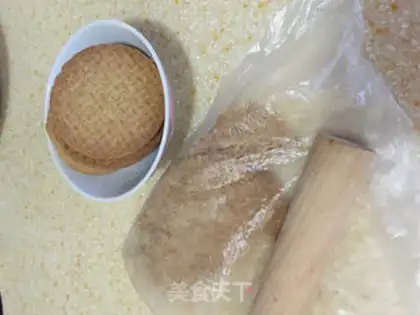 Make Cream of butter step 1