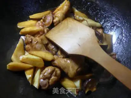 Make Frozen chicken wings of mushrooms step 9