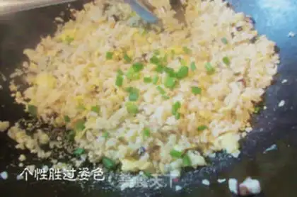 Make Private room fried rice step 8