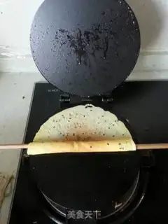 Make Handmade pretzels step 3