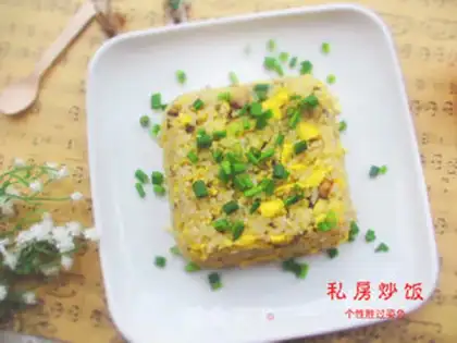 Make Private room fried rice step 9