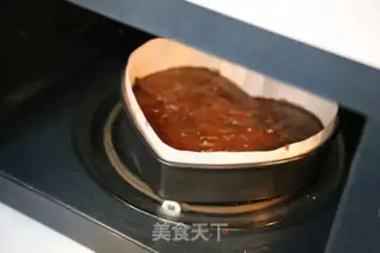 Make Chocolate homemade cake step 4