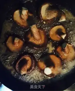 Make Plum mushrooms step 0