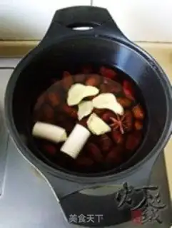 Make Saline boiled silk step 2