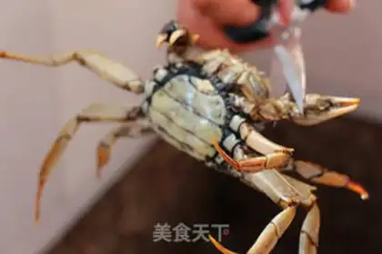 Make Dry steam crabs step 0
