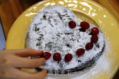 Make Chocolate homemade cake step 7
