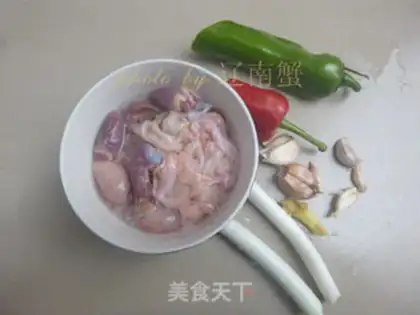 Make Chicken step 0