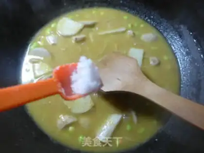 Make Curry potato step 5