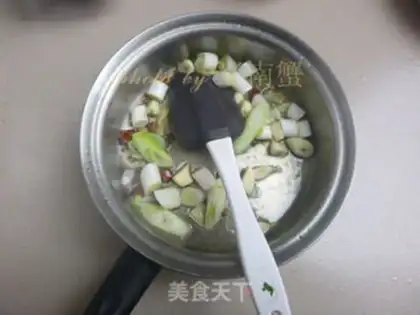 Make Chicken step 3