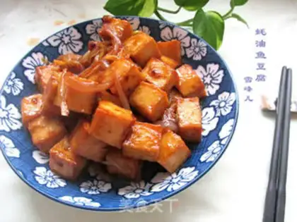 Make Pelican tofu step 5