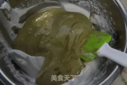 Make Scrap the tea and honey step 5