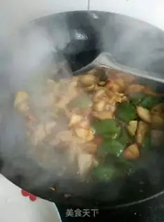 Make The ground is fresh step 12